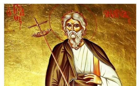 ”Sf. Ap. Andrei iubește poporul român”