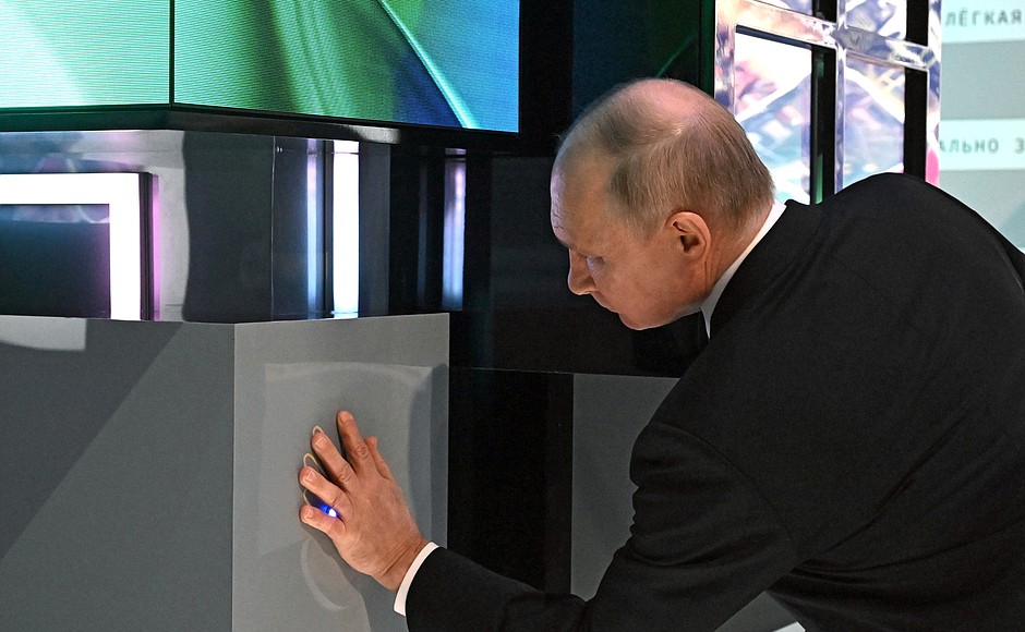 Putin loveşte la uraniu, titan şi nichel