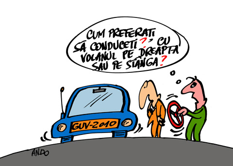 Crăciunul lui Geoană