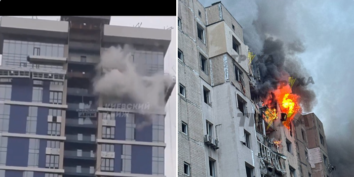 (VIDEO) Explozii puternice la Kiev