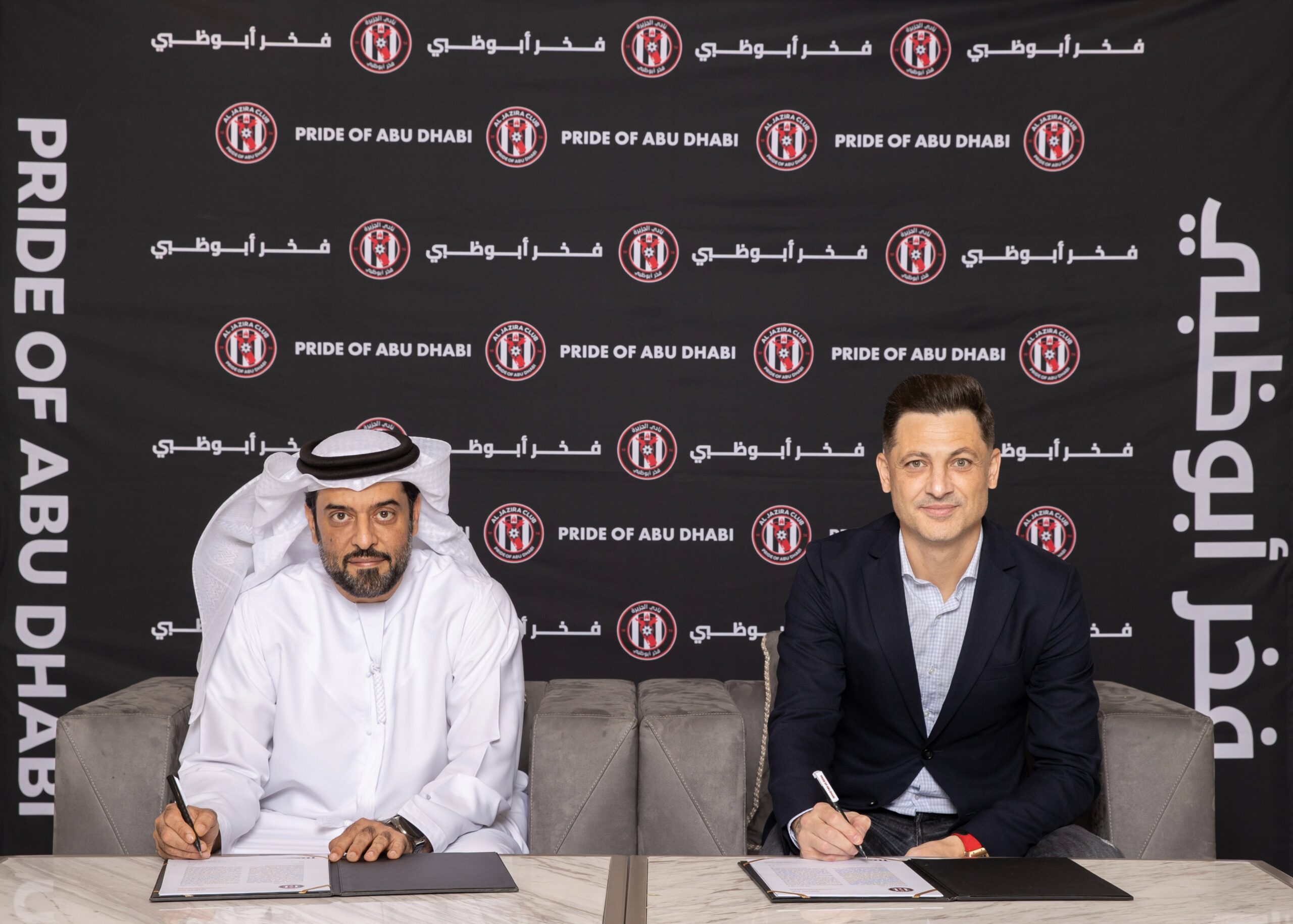 Rădoi a prins un nou contract la șeici