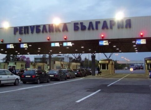 Angajamente faţă de Austria. Agenţia Vamală bulgară, controale mai aspre