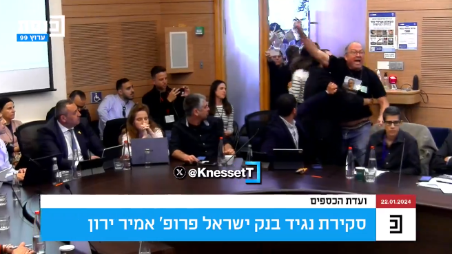 (VIDEO) Rudele ostaticilor au dat buzna în Parlamentul israelian