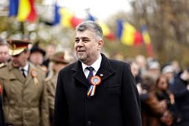 Unirea lui Cuza vs Unirea lui Ciolacu și Autostrada Moldovei