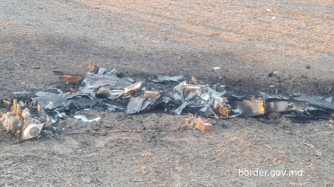 Resturi de dronă Shahed au căzut în Republica Moldova (foto)