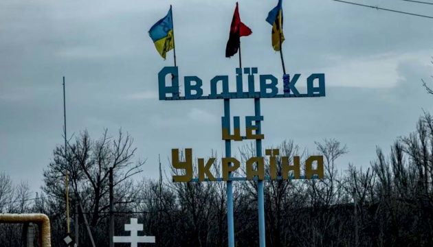 Bătălia pentru Avdiivka: Ucraina trimite o brigadă de asalt