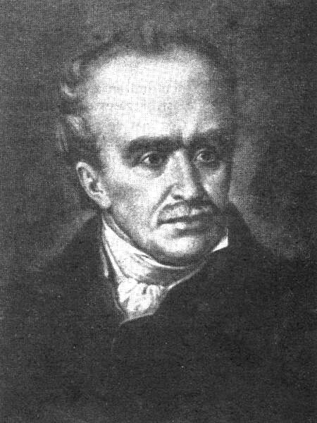 270 de ani de la nașterea lui Gheorghe Șincai