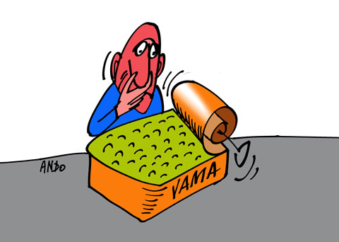 Termen depășit