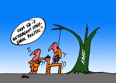 Umanism de partid