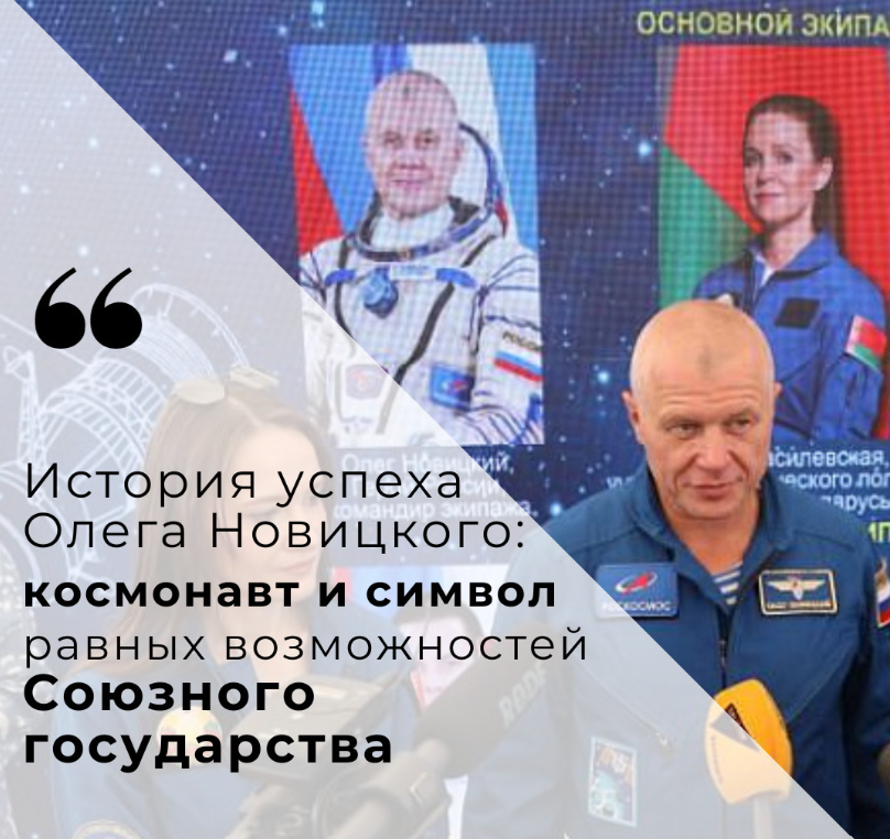 SUA și Rusia: Inamici pe Terra, amici în Cosmos