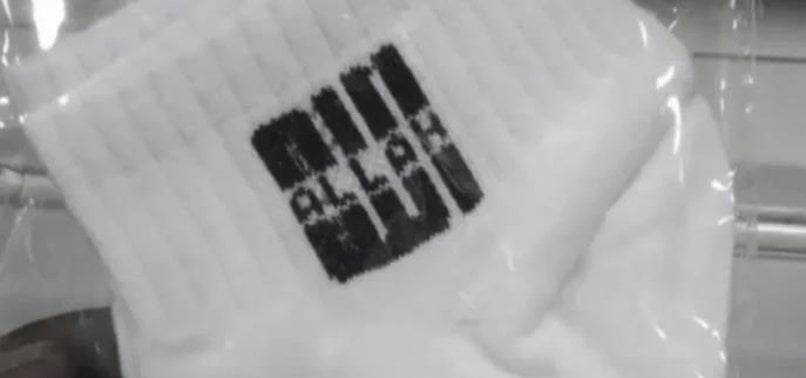 Şosetele care l-au înfuriat pe rege: „Luăm problema în serios”