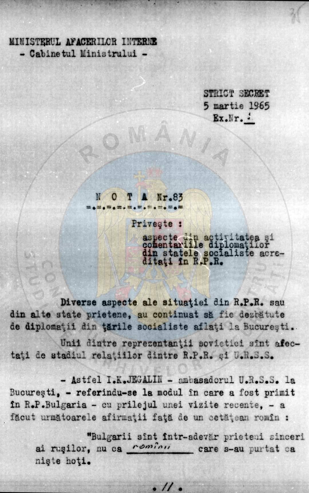 Ambsadorul URSS despre români: s-au purtat ca nişte hoţi
