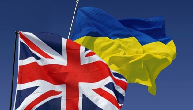 Fost înalt oficial britanic: Ucraina ne-a prostit