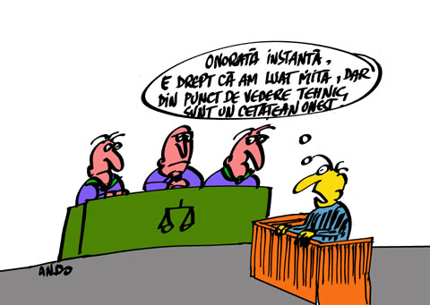 Argument