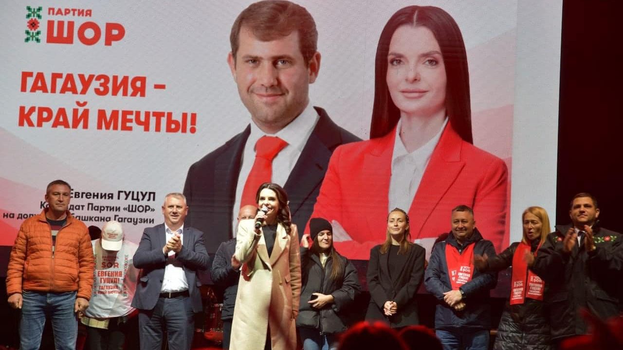 Bașcana Găgăuziei a intrat pe lista neagră a SUA