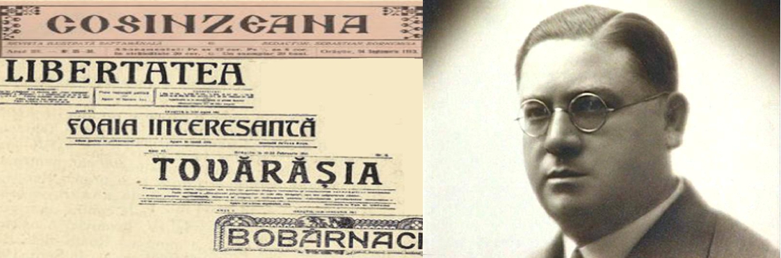 Sebastian Bornemisa și grija sa pentru breaslă