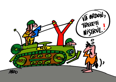 Bateria teleghidată