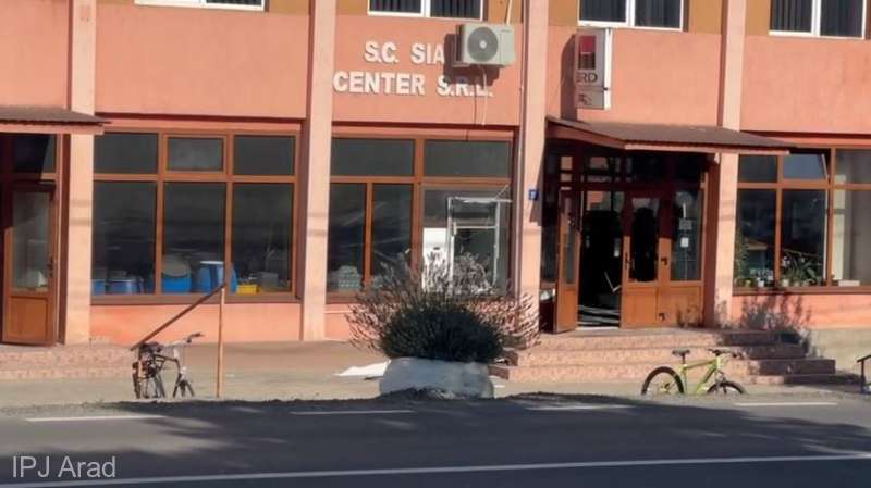 Bancomat aruncat în aer: Poliția a prins trei suspecți