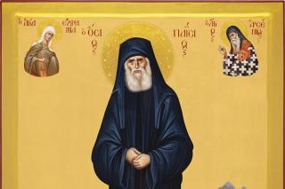 Cuviosul Paisie Aghioritul – Doctoria împotriva stresului