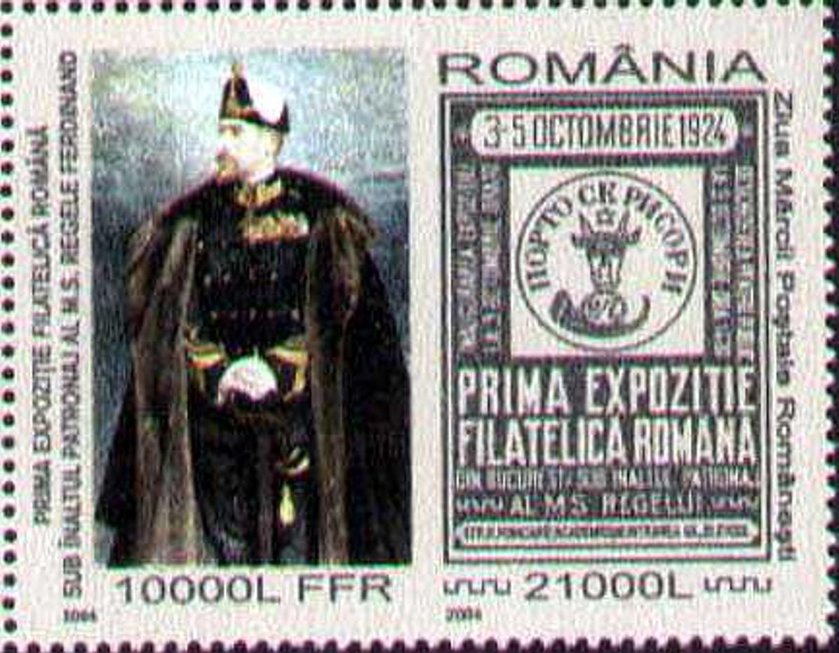 Ziua mărcii poştale Româneşti