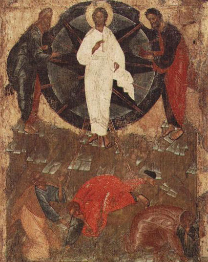 Schimbarea la Față a Mântuitorului Iisus Hristos