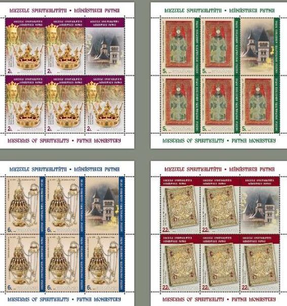 Muzeele spiritualităţii. Mănăstirea Putna, în mărci poștale
