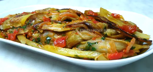 Mâncare rapidă de vinete