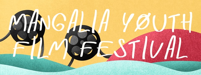  Intrare liberă la primul Festival Internațional de Film pentru Copii și Adolescenți