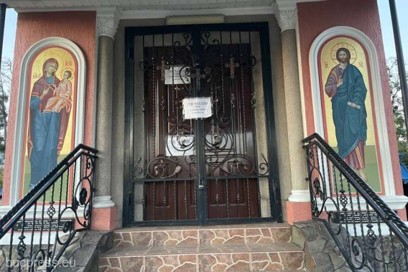 Apel al românilor din Ucraina către autorităţile de la Bucureşti. Un „furt”