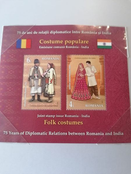 Proiect  filatelic, relaţii diplomatice și tradiții în costume populare