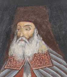 Antim Ivireanul, străinul care ne-a învățat limba română