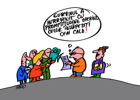 Ordonanță de urgență