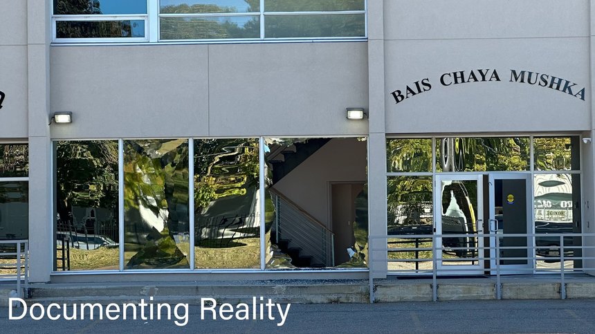 Focuri de armă la o şcoală evreiască din Canada