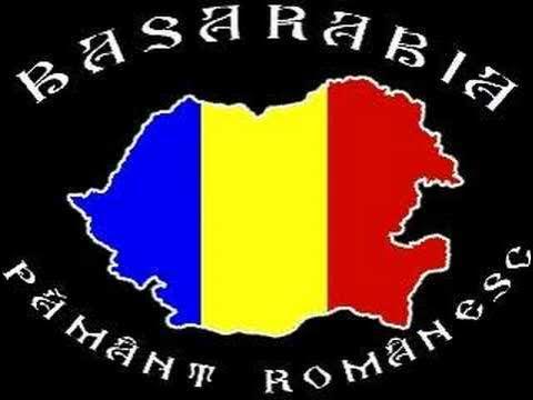 Interzisul pe pământ românesc