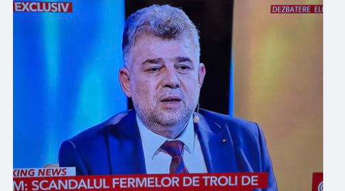 Rareș Bogdan: ”Ciolacu a refuzat să scrie și să semneze că nu face PSD alianță cu AUR!”