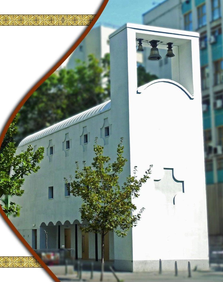 Noul edificiu al bisericii Dorobanți