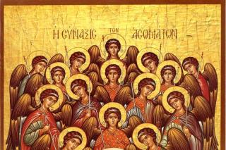 Sf. Arhangheli Mihail și Gavriil