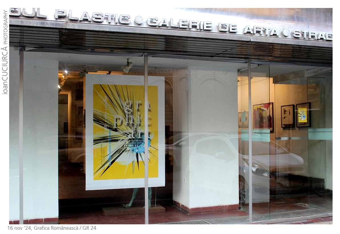 Expoziția „Grafica românească”, ediția a XIII-a