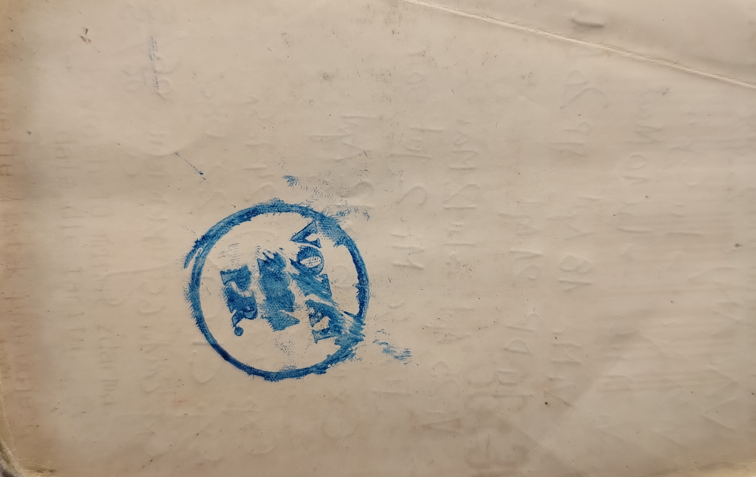 „VOTAT 2024“: «Baluba! Baluba!»