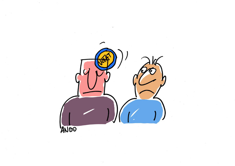 Superioritatea listei