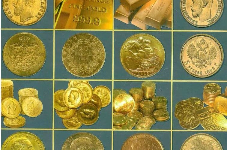 Ce face BNR pentru Tezaurul românesc de la Moscova