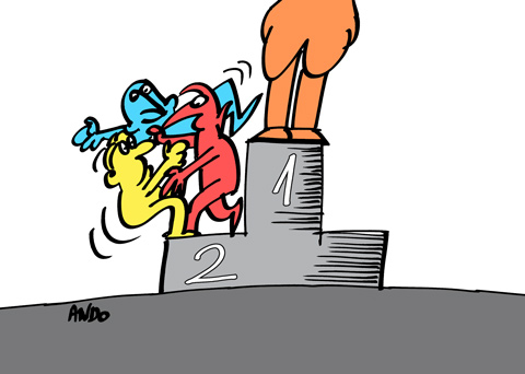 Bătălia pentru locul II