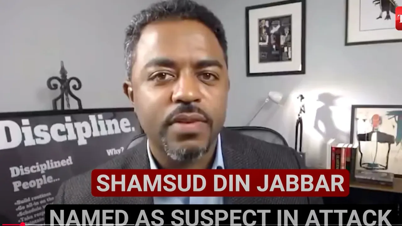 Teroristul din New Orleans a servit în armata americană