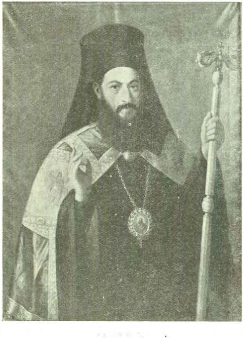 Mitropolitul cărturar Filaret al II-lea (1742-1794)