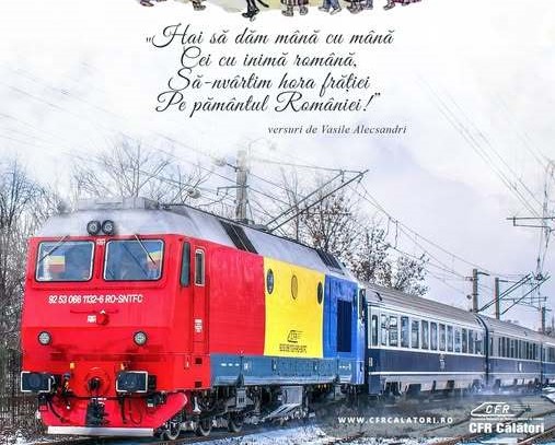 Trenul Unirii – moment special pe 24 ianuarie