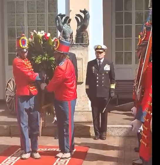 Columbia, Onor la Alexandru Ioan Cuza!