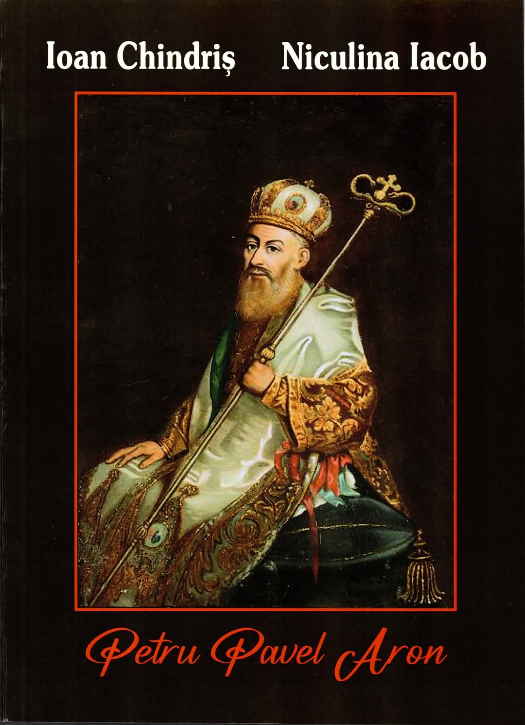 Volum magistral. ”Petru Pavel Aron„