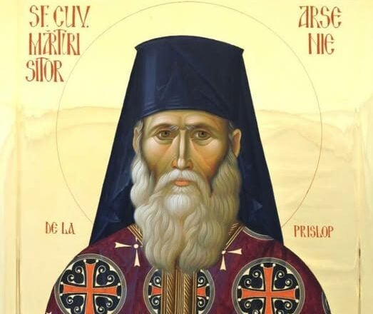 Părintele Arsenie Boca canonizat Sfântul Cuvios Mărturisitor Arsenie de la Prislop