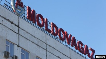 Premieră: Moldovagaz cumpără gaze pentru Transnistria pe Bursa Română de Mărfuri