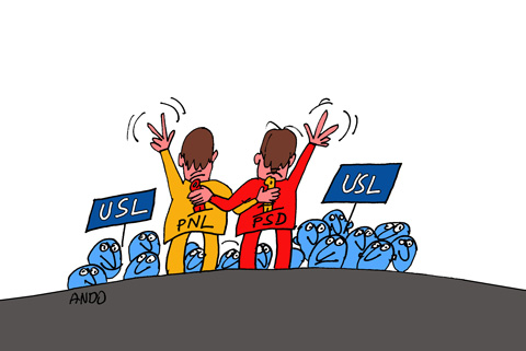 Unitate în diversitate